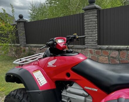 Хонда Ринкон, объемом двигателя 0.65 л и пробегом 0 тыс. км за 7500 $, фото 1 на Automoto.ua