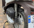Хонда SH 125, объемом двигателя 0.12 л и пробегом 1 тыс. км за 2900 $, фото 12 на Automoto.ua