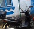 Хонда SH 125, объемом двигателя 0 л и пробегом 19 тыс. км за 699 $, фото 1 на Automoto.ua