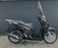 Хонда SH 125, об'ємом двигуна 0.13 л та пробігом 0 тис. км за 1550 $, фото 1 на Automoto.ua