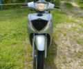 Серый Хонда SH 125, объемом двигателя 0 л и пробегом 22 тыс. км за 700 $, фото 6 на Automoto.ua