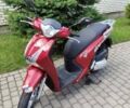 Красный Хонда SH 150, объемом двигателя 0.15 л и пробегом 19 тыс. км за 3077 $, фото 11 на Automoto.ua
