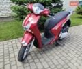 Красный Хонда SH 150, объемом двигателя 0.15 л и пробегом 19 тыс. км за 3077 $, фото 7 на Automoto.ua