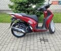 Красный Хонда SH 150, объемом двигателя 0.15 л и пробегом 19 тыс. км за 3077 $, фото 19 на Automoto.ua