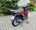 Красный Хонда SH 150, объемом двигателя 0.15 л и пробегом 19 тыс. км за 3077 $, фото 18 на Automoto.ua