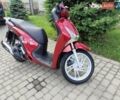 Красный Хонда SH 150, объемом двигателя 0.15 л и пробегом 19 тыс. км за 3077 $, фото 12 на Automoto.ua
