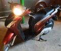 Хонда SH 150, объемом двигателя 0 л и пробегом 18 тыс. км за 1350 $, фото 3 на Automoto.ua