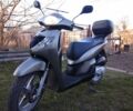 Хонда СН, об'ємом двигуна 0.12 л та пробігом 20 тис. км за 1100 $, фото 1 на Automoto.ua