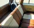 Белый Хонда Шатл, объемом двигателя 1.5 л и пробегом 300 тыс. км за 1600 $, фото 7 на Automoto.ua
