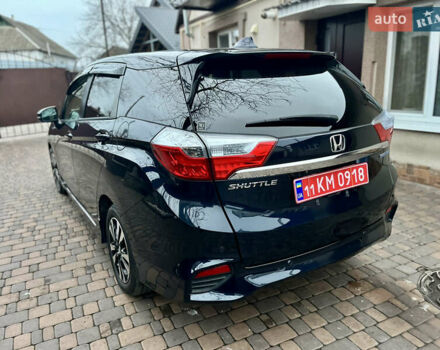 Синий Хонда Шатл, объемом двигателя 1.5 л и пробегом 53 тыс. км за 13300 $, фото 36 на Automoto.ua