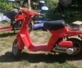 Хонда Скай, объемом двигателя 0 л и пробегом 0 тыс. км за 7000 $, фото 1 на Automoto.ua