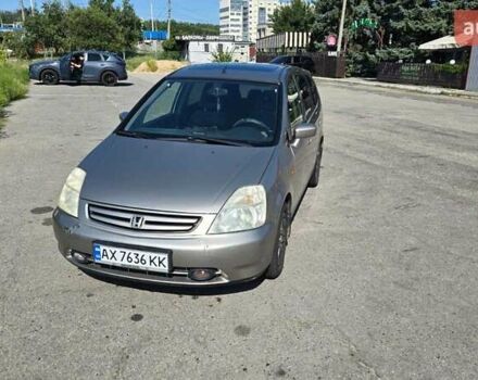 Бежевий Хонда Стрім, об'ємом двигуна 2 л та пробігом 240 тис. км за 5500 $, фото 3 на Automoto.ua