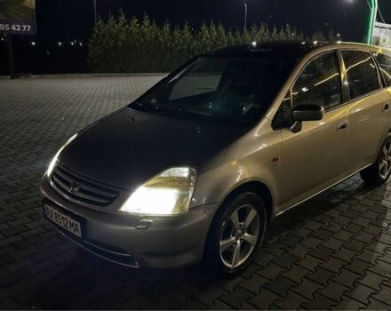 Бежевый Хонда Стрим, объемом двигателя 1.7 л и пробегом 260 тыс. км за 3650 $, фото 1 на Automoto.ua