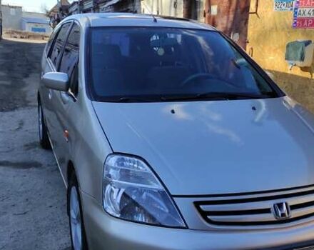 Бежевый Хонда Стрим, объемом двигателя 2 л и пробегом 299 тыс. км за 3700 $, фото 1 на Automoto.ua