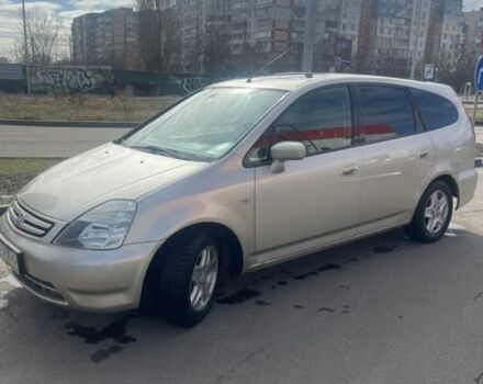 Бежевый Хонда Стрим, объемом двигателя 2 л и пробегом 320 тыс. км за 3600 $, фото 1 на Automoto.ua