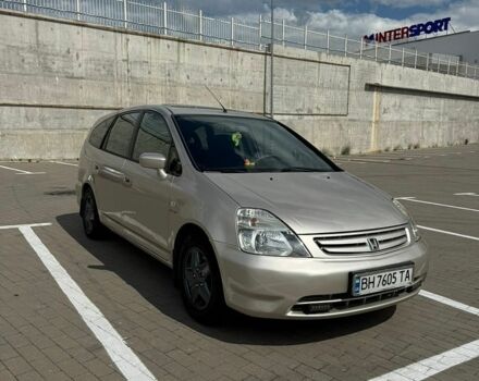 Бежевий Хонда Стрім, об'ємом двигуна 2 л та пробігом 240 тис. км за 4500 $, фото 1 на Automoto.ua