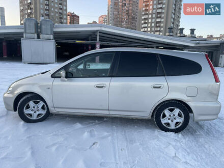 Бежевий Хонда Стрім, об'ємом двигуна 2 л та пробігом 321 тис. км за 3999 $, фото 1 на Automoto.ua