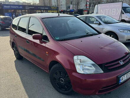Хонда Стрим 2001 в Киеве на Automoto.ua Красный Хонда Стрим, объемом двигателя 1.67 л и пробегом 273 тыс. км за 3999 $, фото 1 на Automoto.ua