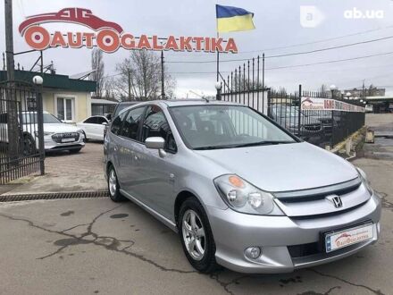 Хонда Стрим 2005 в Николаеве на Automoto.ua Хонда Стрим, объемом двигателя 2 л и пробегом 174 тыс. км за 6300 $, фото 1 на Automoto.ua