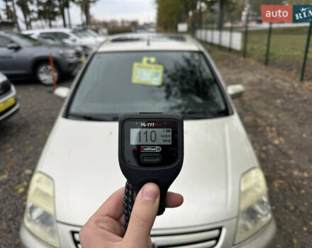 Жовтий Хонда Стрім, об'ємом двигуна 2 л та пробігом 320 тис. км за 3900 $, фото 14 на Automoto.ua