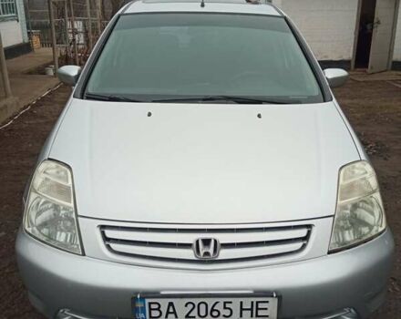 Серый Хонда Стрим, объемом двигателя 2 л и пробегом 240 тыс. км за 4350 $, фото 1 на Automoto.ua