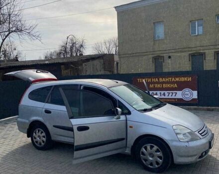 Серый Хонда Стрим, объемом двигателя 1.7 л и пробегом 362 тыс. км за 3200 $, фото 2 на Automoto.ua