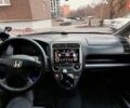 Сірий Хонда Стрім, об'ємом двигуна 1.7 л та пробігом 415 тис. км за 3500 $, фото 8 на Automoto.ua