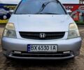 Сірий Хонда Стрім, об'ємом двигуна 1.7 л та пробігом 415 тис. км за 3900 $, фото 4 на Automoto.ua