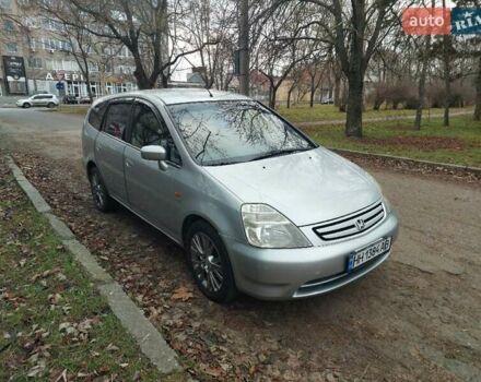 Серый Хонда Стрим, объемом двигателя 2 л и пробегом 319 тыс. км за 4000 $, фото 6 на Automoto.ua