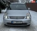 Серый Хонда Стрим, объемом двигателя 2 л и пробегом 259 тыс. км за 5500 $, фото 13 на Automoto.ua