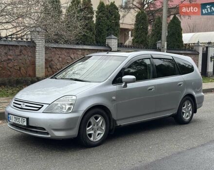 Сірий Хонда Стрім, об'ємом двигуна 2 л та пробігом 259 тис. км за 5500 $, фото 5 на Automoto.ua