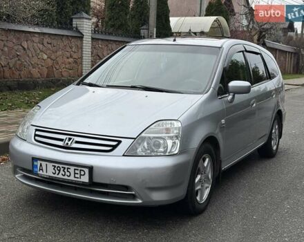 Сірий Хонда Стрім, об'ємом двигуна 2 л та пробігом 259 тис. км за 5500 $, фото 3 на Automoto.ua