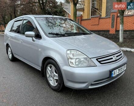 Сірий Хонда Стрім, об'ємом двигуна 2 л та пробігом 259 тис. км за 5500 $, фото 14 на Automoto.ua