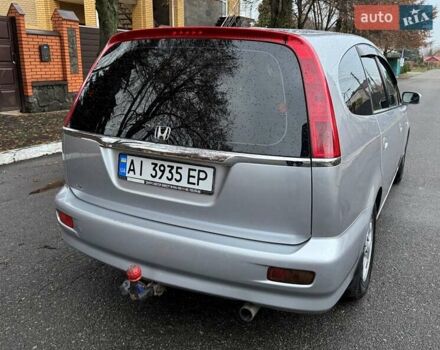 Сірий Хонда Стрім, об'ємом двигуна 2 л та пробігом 259 тис. км за 5500 $, фото 21 на Automoto.ua