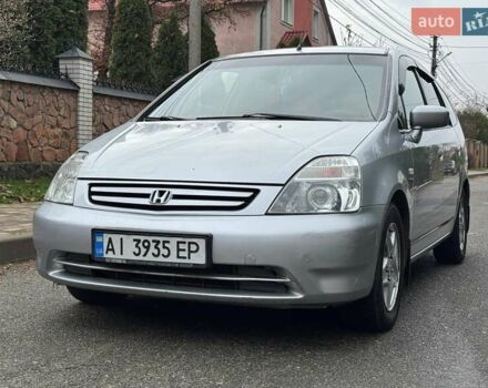 Сірий Хонда Стрім, об'ємом двигуна 2 л та пробігом 259 тис. км за 5500 $, фото 1 на Automoto.ua