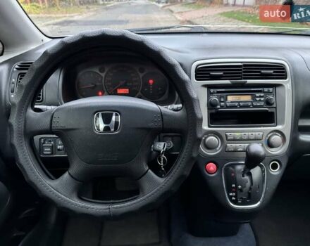 Сірий Хонда Стрім, об'ємом двигуна 2 л та пробігом 259 тис. км за 5500 $, фото 27 на Automoto.ua