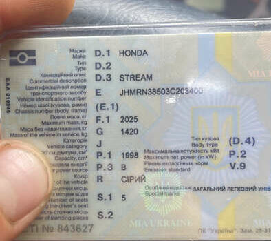 Сірий Хонда Стрім, об'ємом двигуна 2 л та пробігом 280 тис. км за 4900 $, фото 1 на Automoto.ua