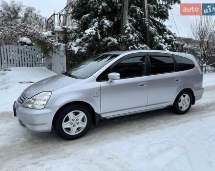 Серый Хонда Стрим, объемом двигателя 2 л и пробегом 259 тыс. км за 5500 $, фото 19 на Automoto.ua