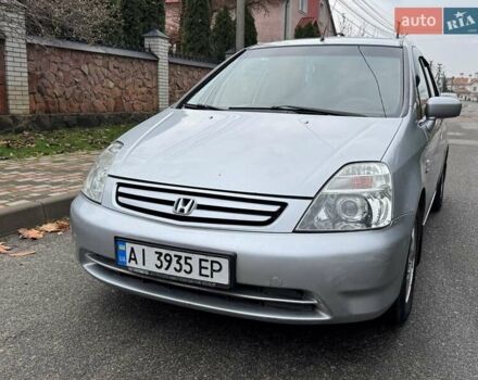 Сірий Хонда Стрім, об'ємом двигуна 2 л та пробігом 259 тис. км за 5500 $, фото 1 на Automoto.ua