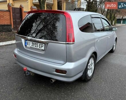 Сірий Хонда Стрім, об'ємом двигуна 2 л та пробігом 259 тис. км за 5500 $, фото 23 на Automoto.ua