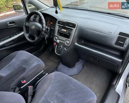 Сірий Хонда Стрім, об'ємом двигуна 2 л та пробігом 259 тис. км за 5500 $, фото 32 на Automoto.ua