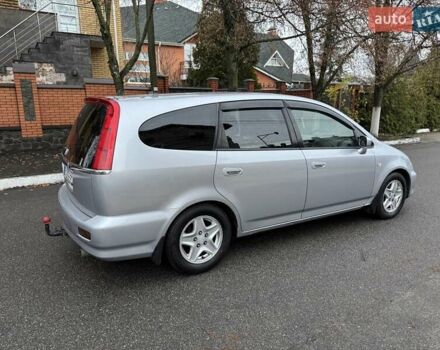 Сірий Хонда Стрім, об'ємом двигуна 2 л та пробігом 259 тис. км за 5500 $, фото 19 на Automoto.ua