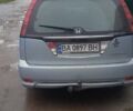 Серый Хонда Стрим, объемом двигателя 2 л и пробегом 213 тыс. км за 4100 $, фото 1 на Automoto.ua