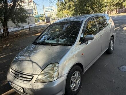 Сірий Хонда Стрім, об'ємом двигуна 2 л та пробігом 300 тис. км за 4511 $, фото 1 на Automoto.ua