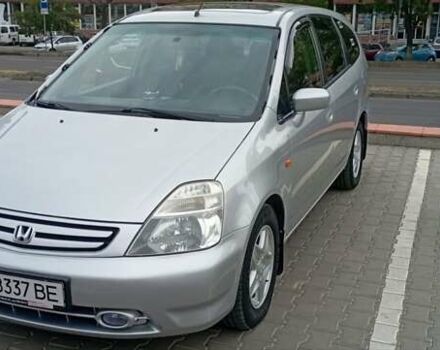 Сірий Хонда Стрім, об'ємом двигуна 2.02 л та пробігом 216 тис. км за 5300 $, фото 1 на Automoto.ua