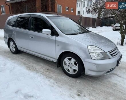 Серый Хонда Стрим, объемом двигателя 2 л и пробегом 259 тыс. км за 5500 $, фото 1 на Automoto.ua