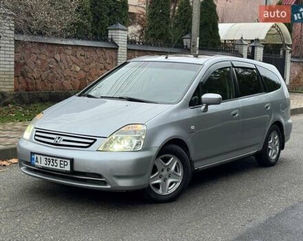 Сірий Хонда Стрім, об'ємом двигуна 2 л та пробігом 259 тис. км за 5500 $, фото 1 на Automoto.ua