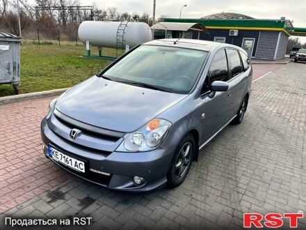 Хонда Стрім 2004 у Дніпро (Дніпропетровську) на Automoto.ua Сірий Хонда Стрім, об'ємом двигуна 2 л та пробігом 225 тис. км за 5100 $, фото 1 на Automoto.ua