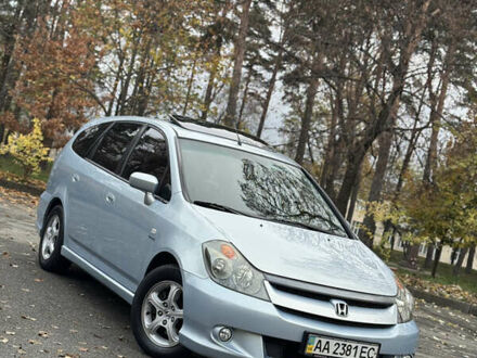 Серый Хонда Стрим, объемом двигателя 2 л и пробегом 236 тыс. км за 5499 $, фото 1 на Automoto.ua