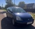 Синій Хонда Стрім, об'ємом двигуна 1.7 л та пробігом 240 тис. км за 2700 $, фото 4 на Automoto.ua